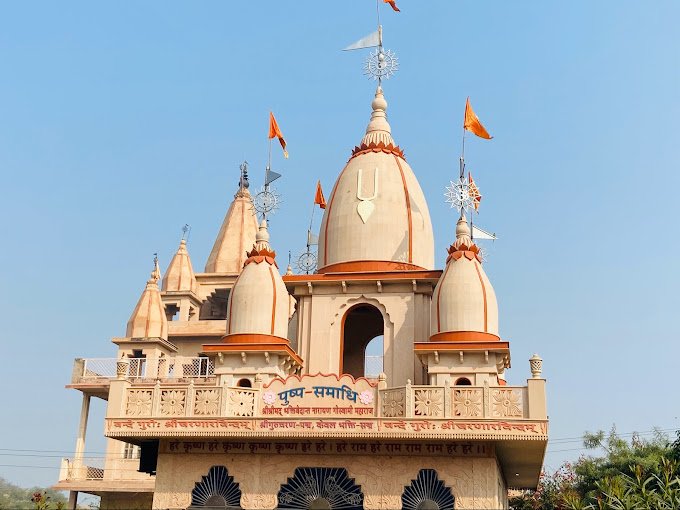 mathura - shri giridhari gaudiya math